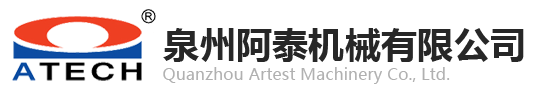 礱谷膠輥|碾米砂輥|橡膠輥|砂米輥|聚氨脂礱谷膠輥|碾米機配件-赤壁市永祥糧食機械有限公司
